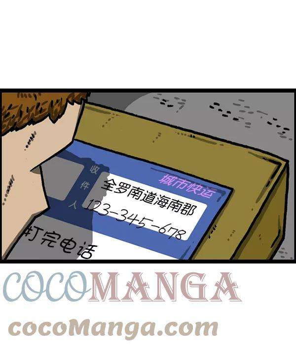 28.jpg