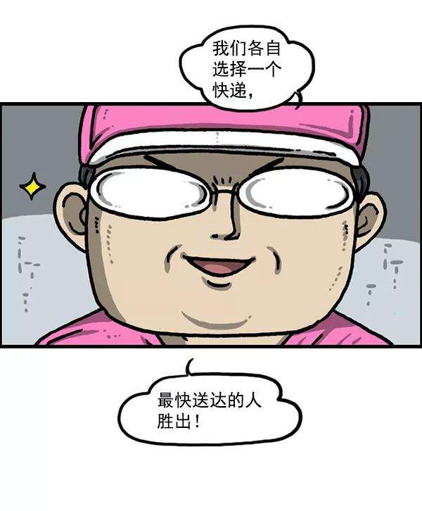 53.jpg