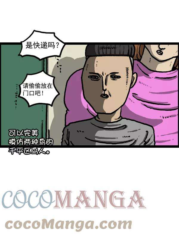 49.jpg