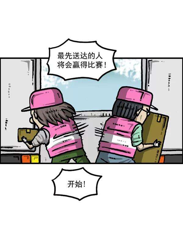 56.jpg