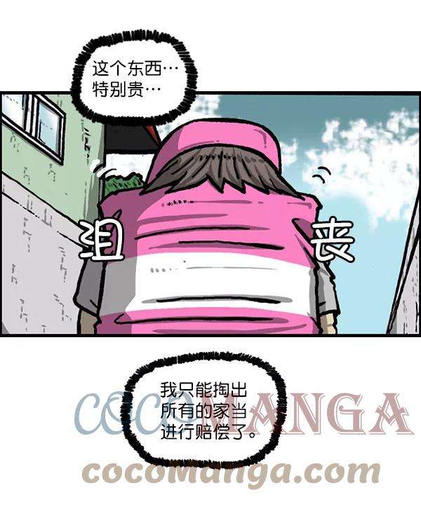 16.jpg