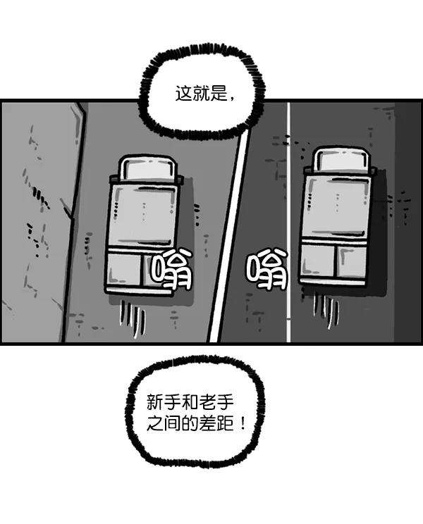 59.jpg
