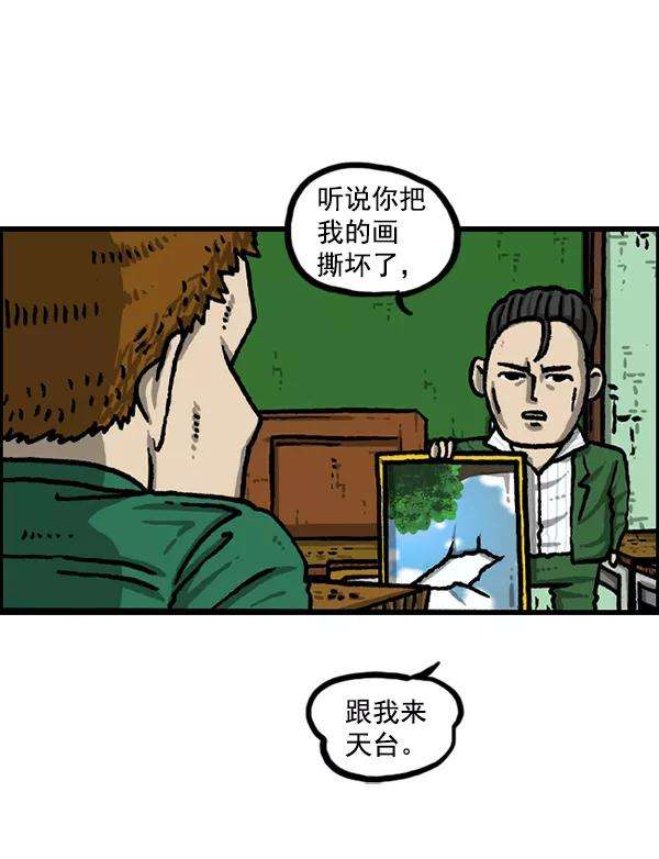 36.jpg
