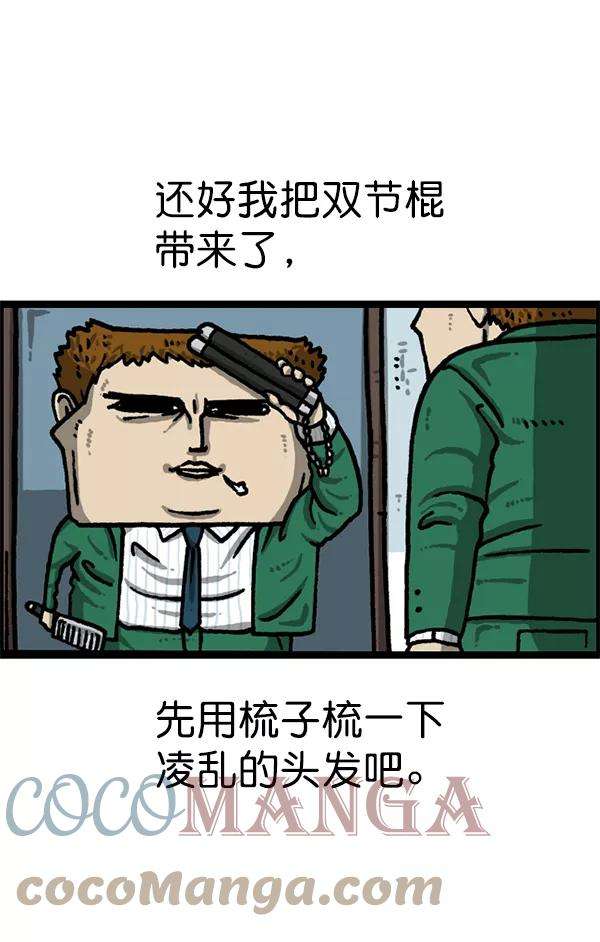 55.jpg