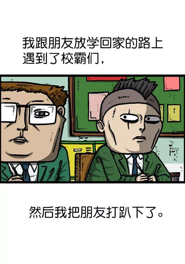65.jpg