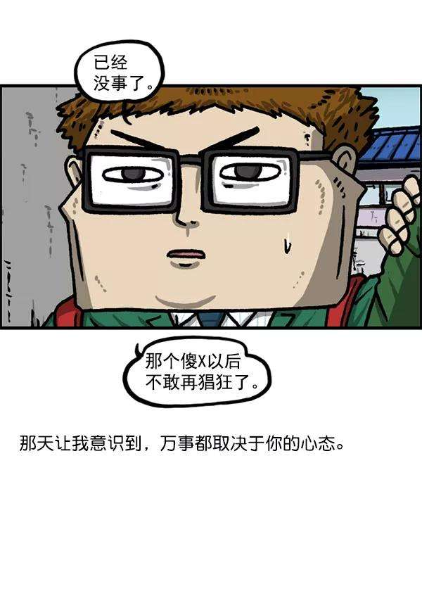 63.jpg