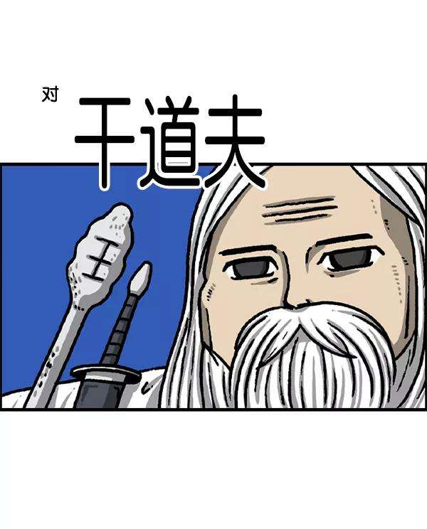 50.jpg
