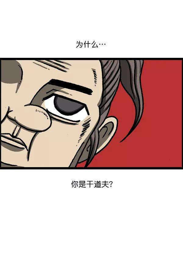 51.jpg
