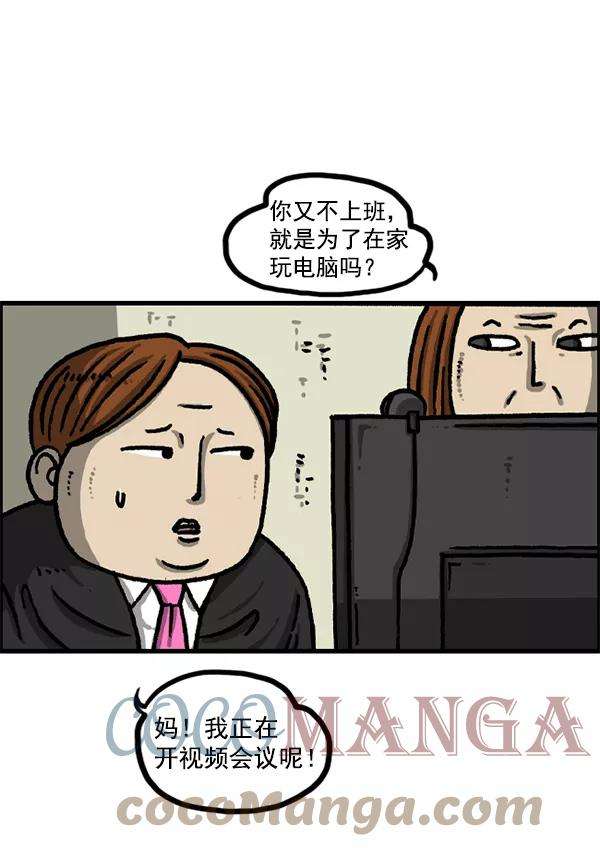 46.jpg