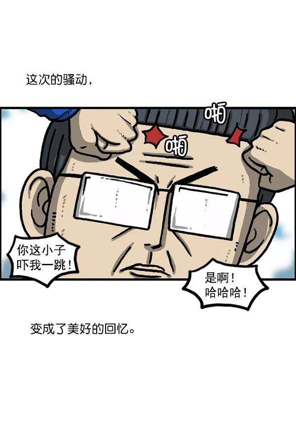 63.jpg