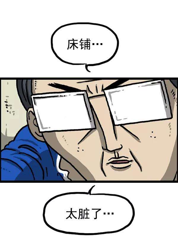 51.jpg