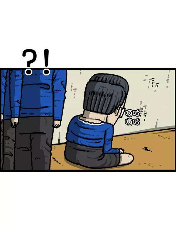 48.jpg