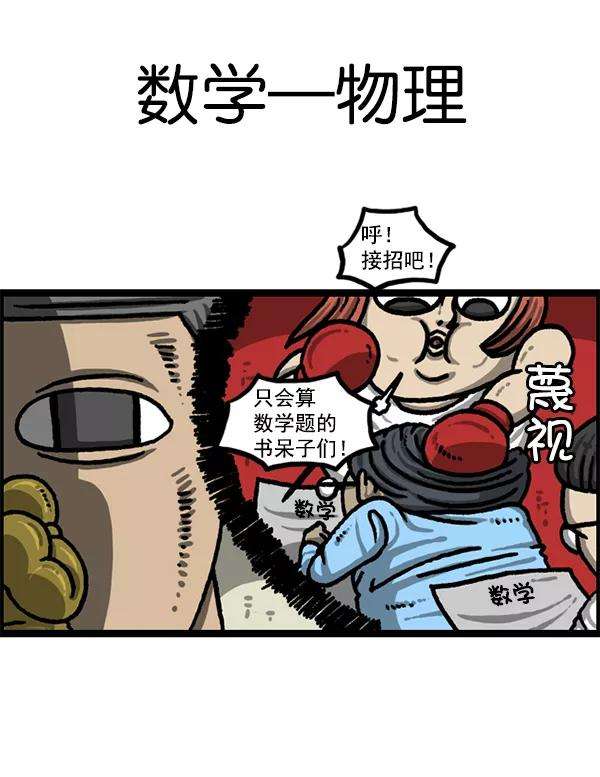 53.jpg
