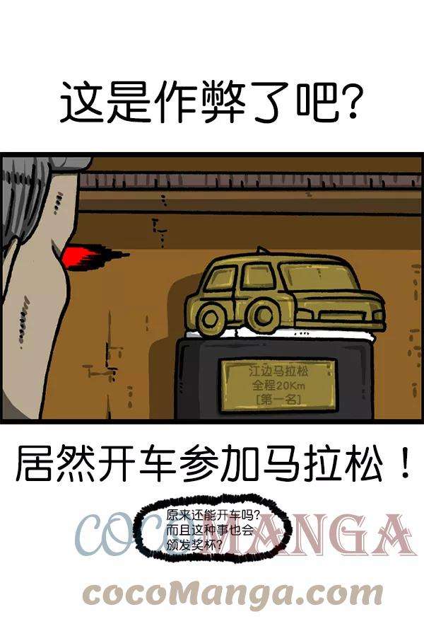 58.jpg
