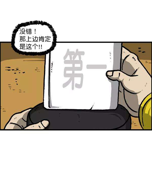 41.jpg