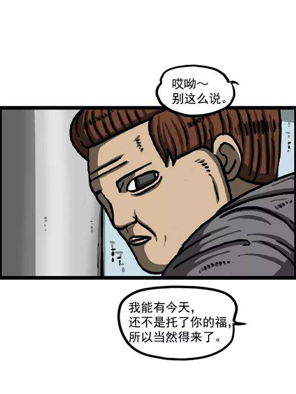 59.jpg