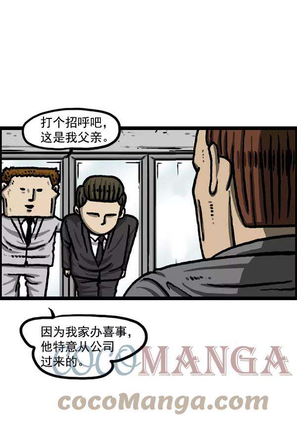 61.jpg