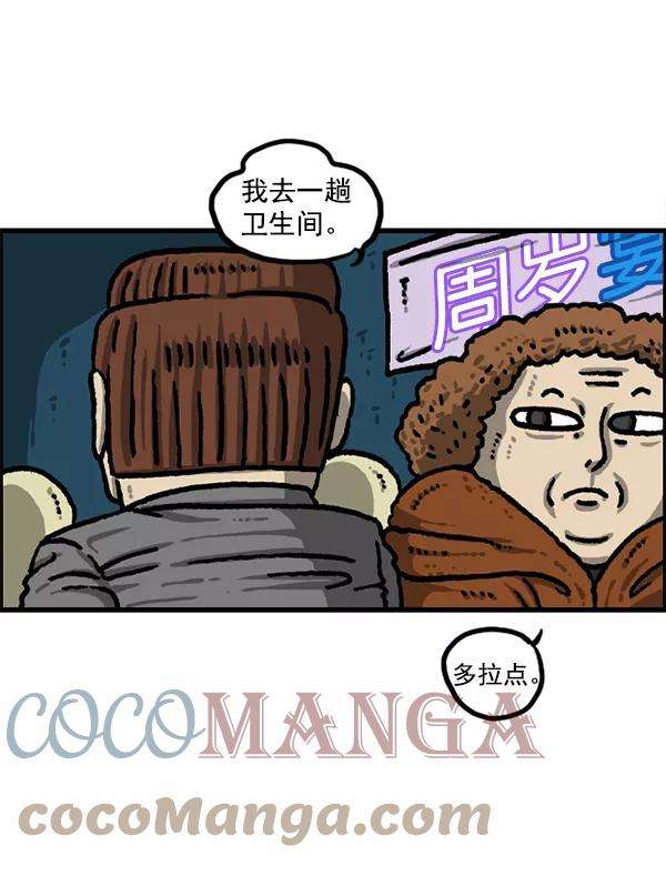 52.jpg