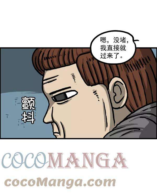 55.jpg