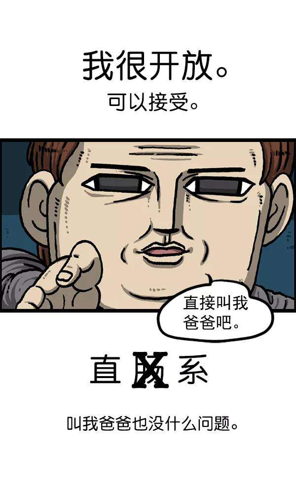 63.jpg