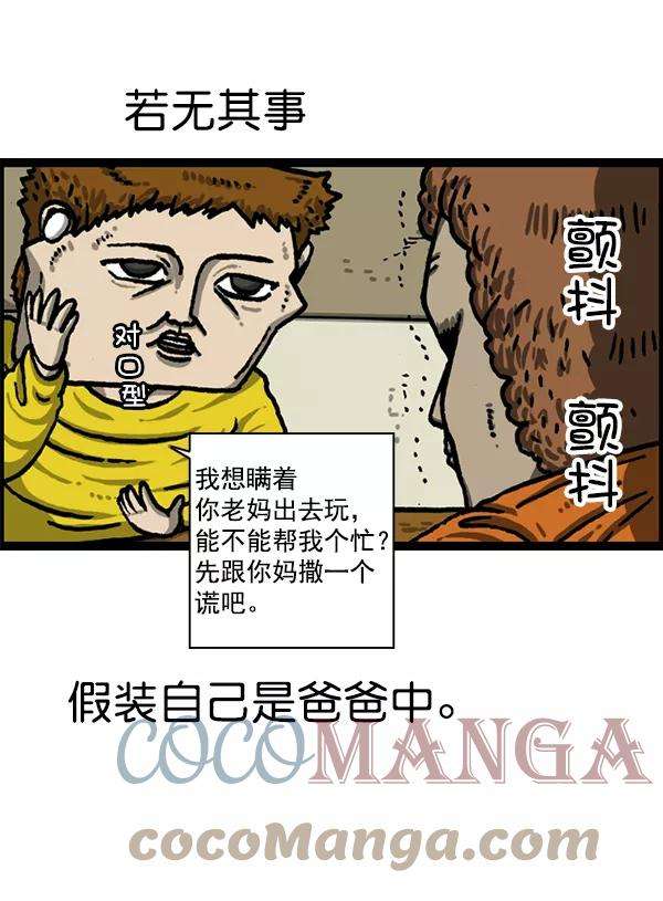 34.jpg