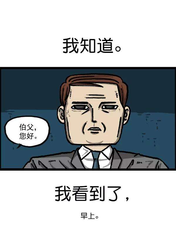 62.jpg