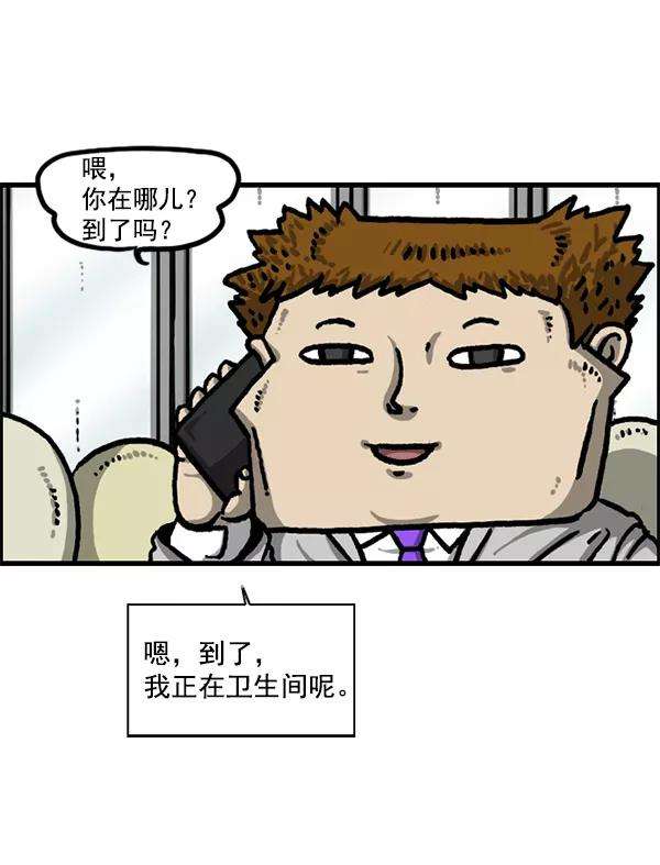 53.jpg