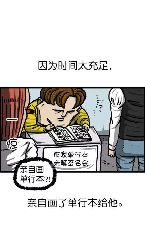 38.jpg