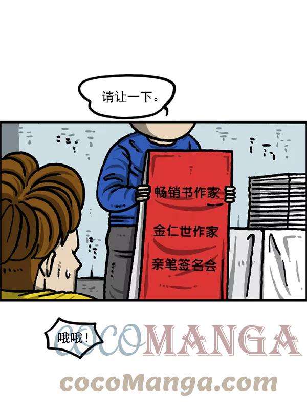 43.jpg