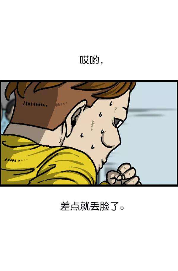 53.jpg