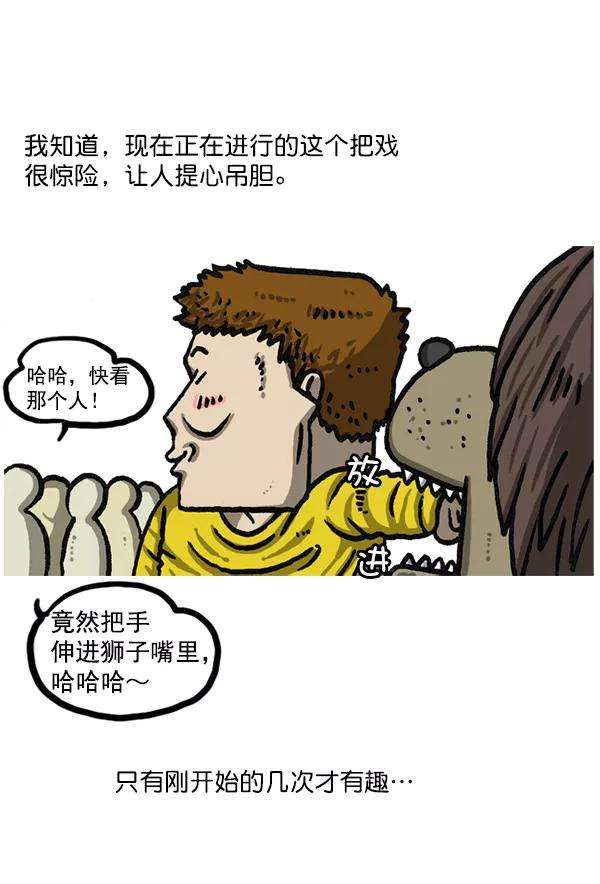 16.jpg