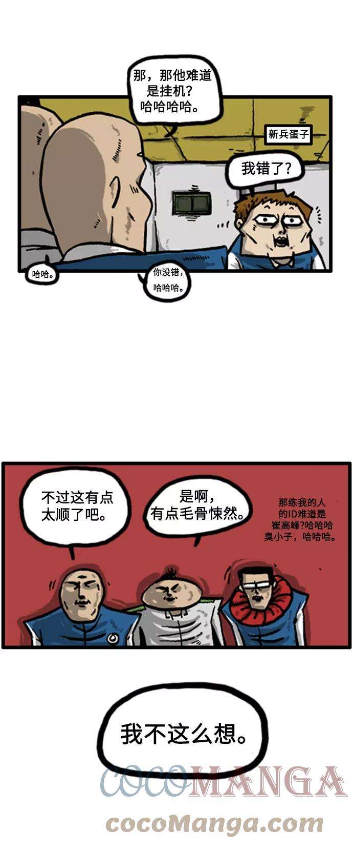 10.jpg