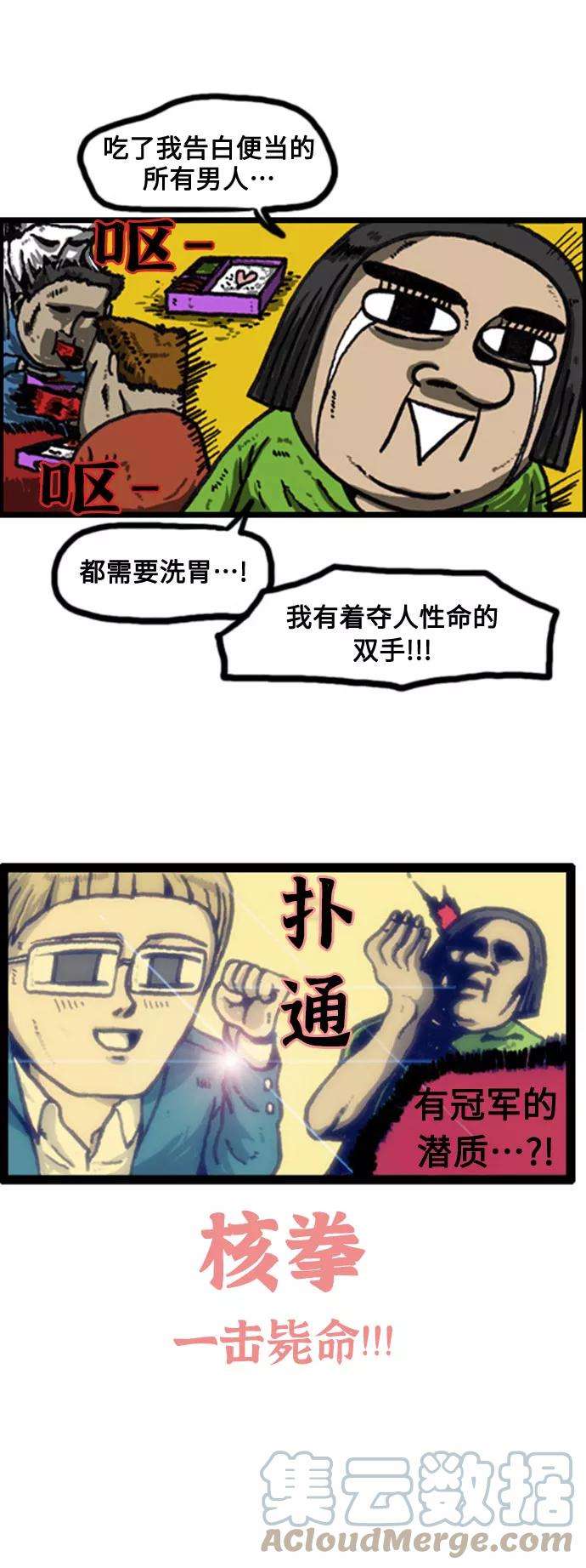 8.jpg