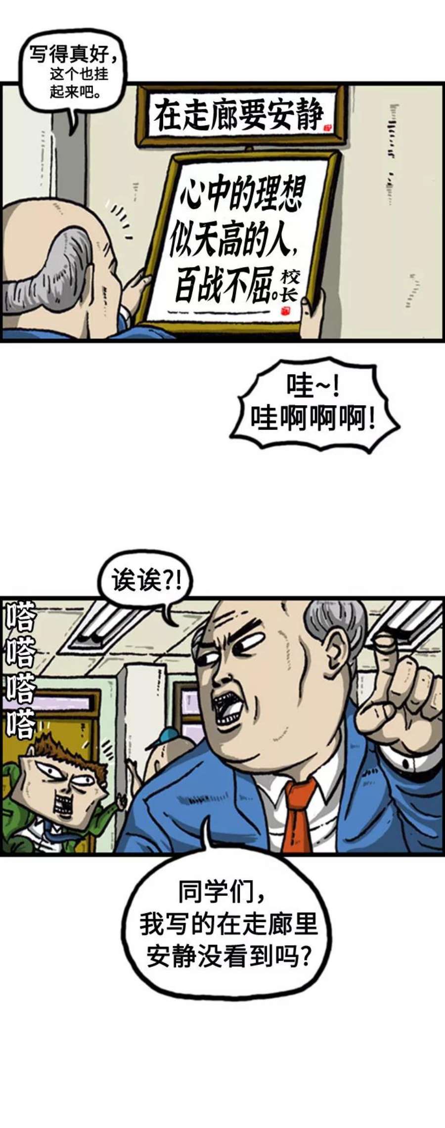 6.jpg