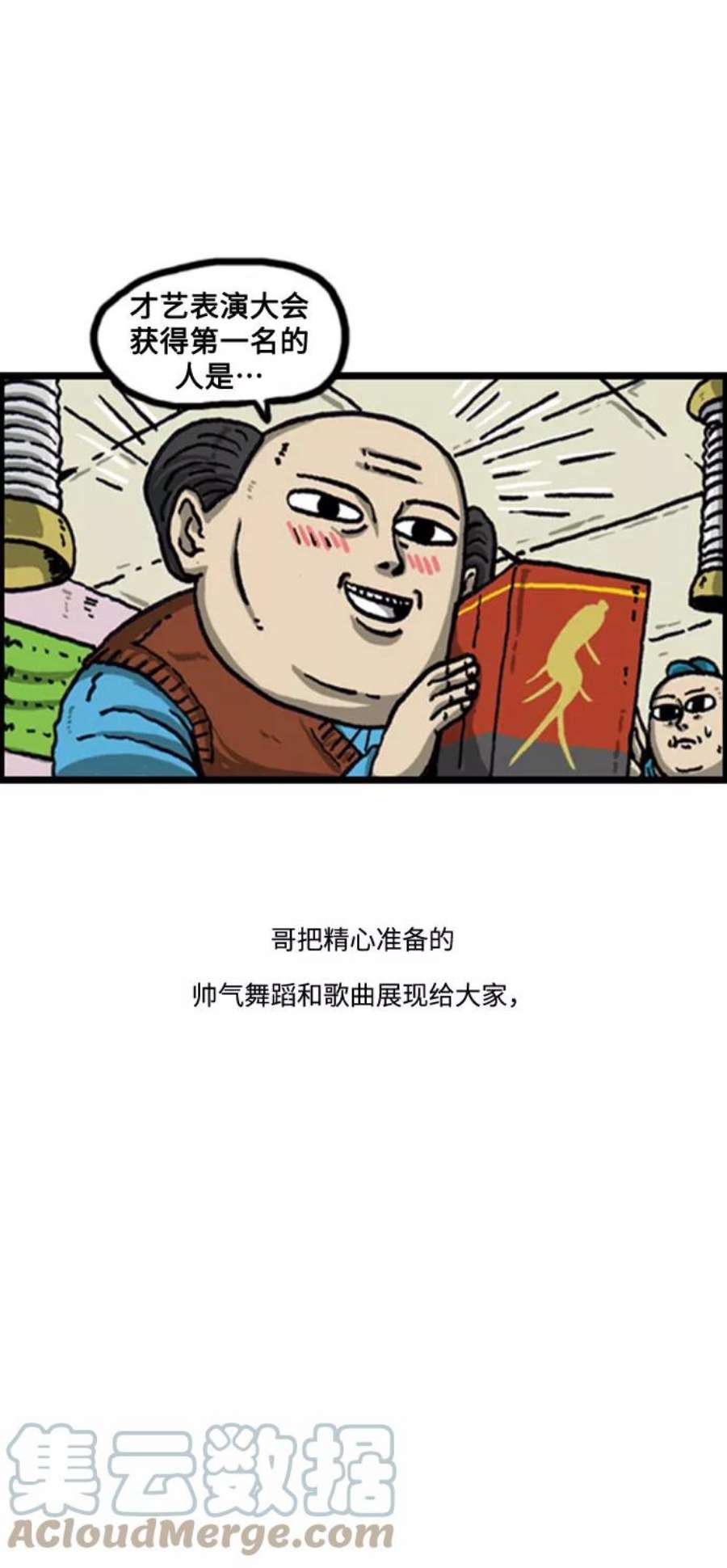 12.jpg