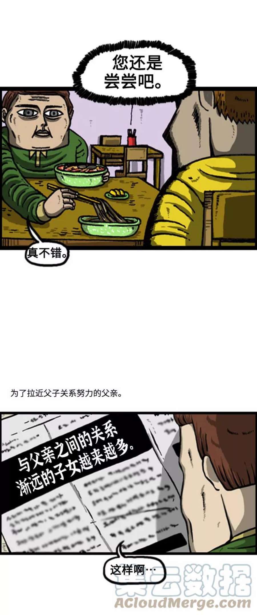 13.jpg