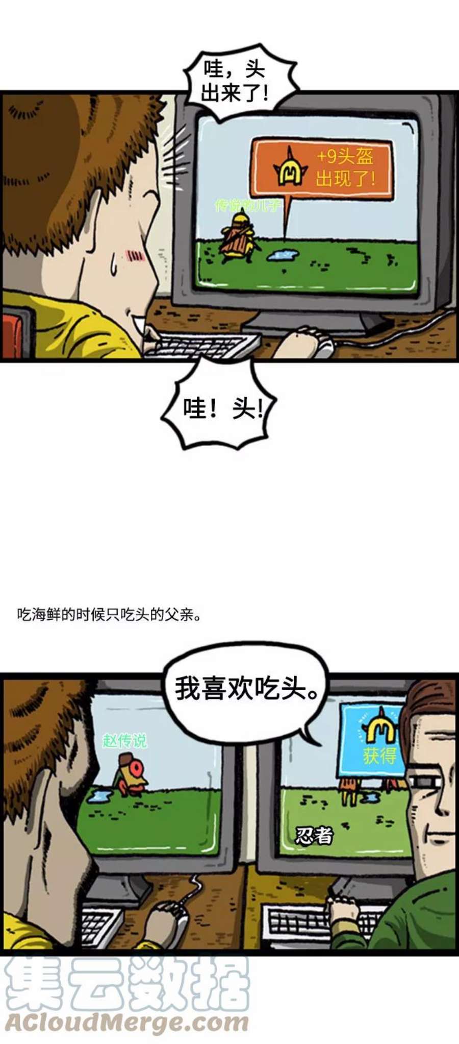 11.jpg