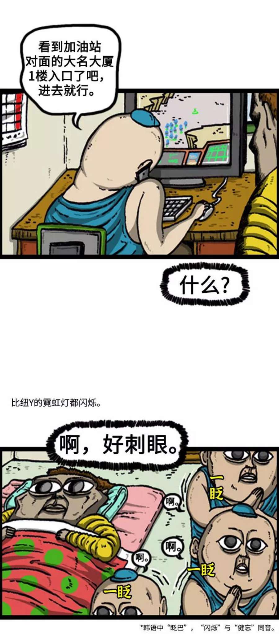 6.jpg