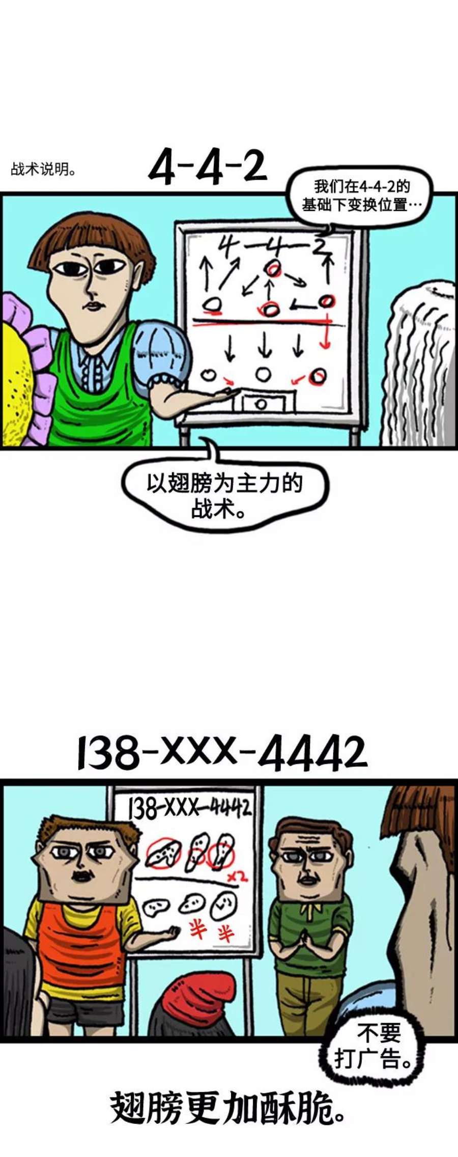 10.jpg