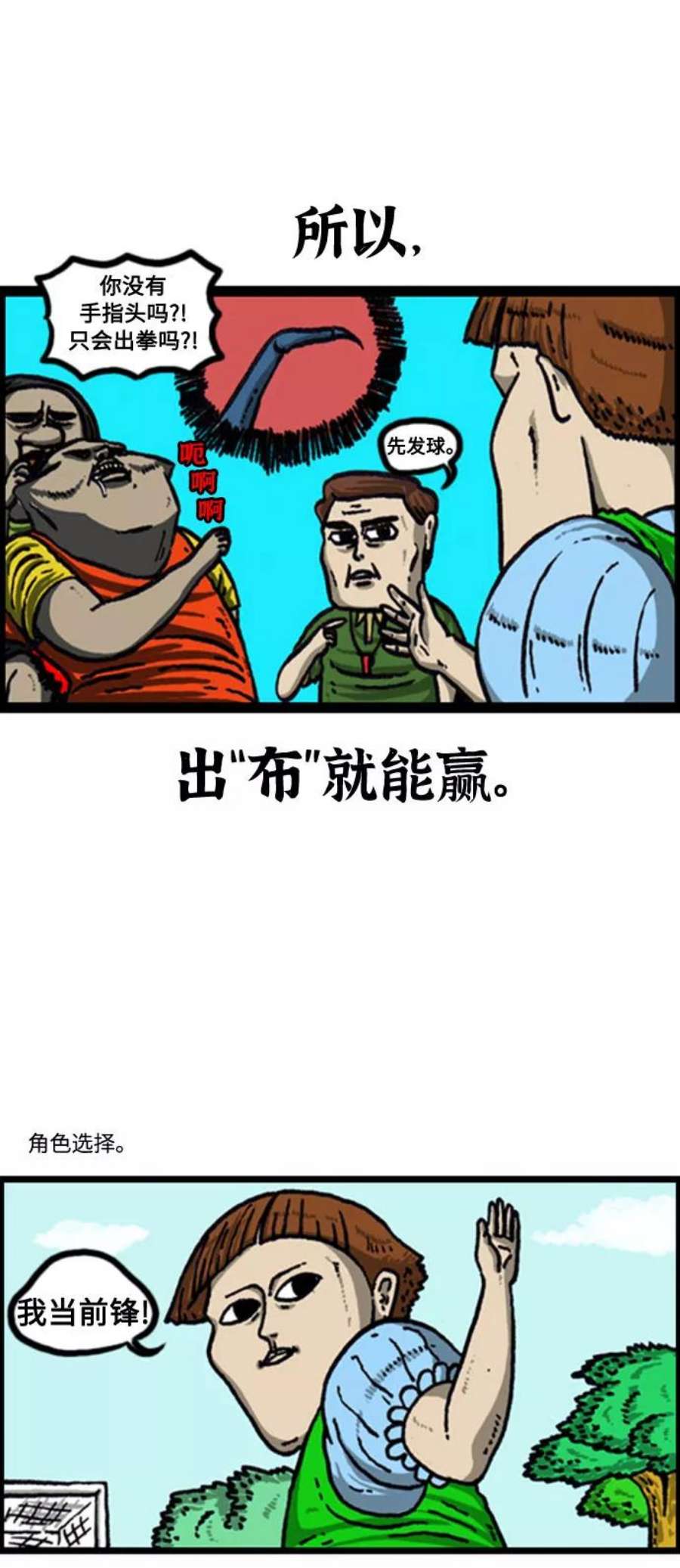 8.jpg