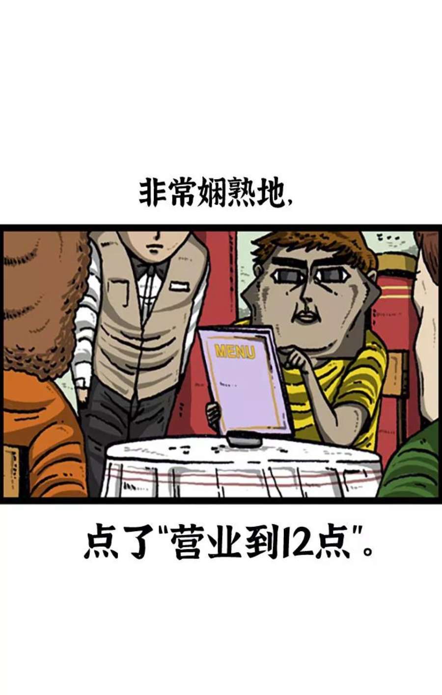 8.jpg