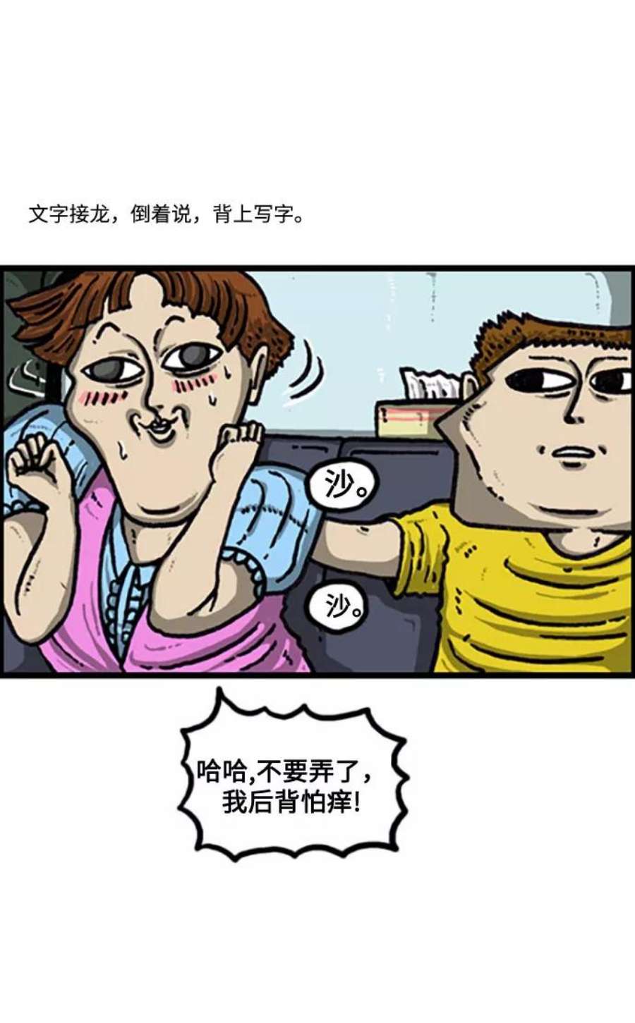 6.jpg