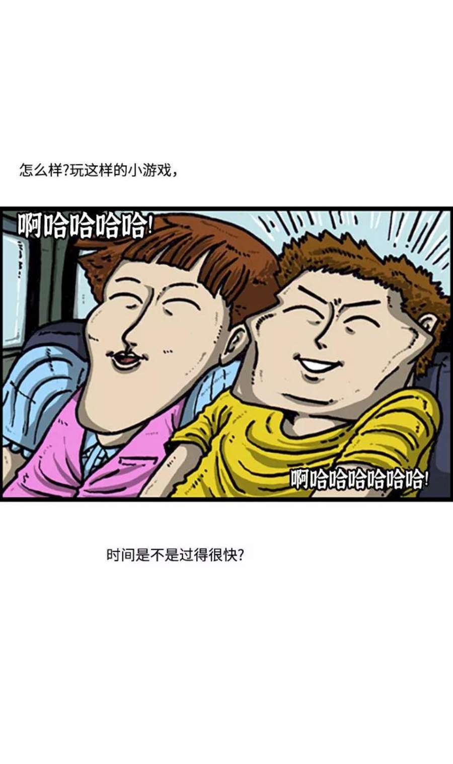 8.jpg