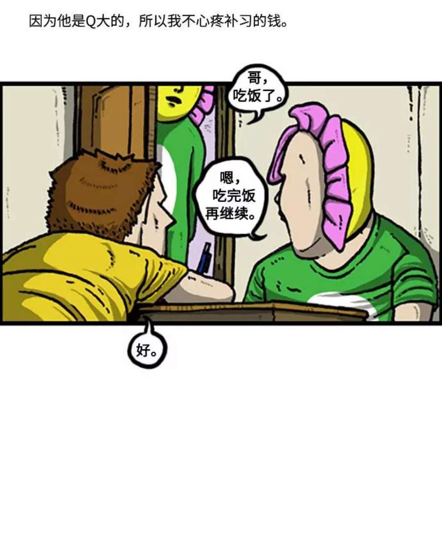 16.jpg