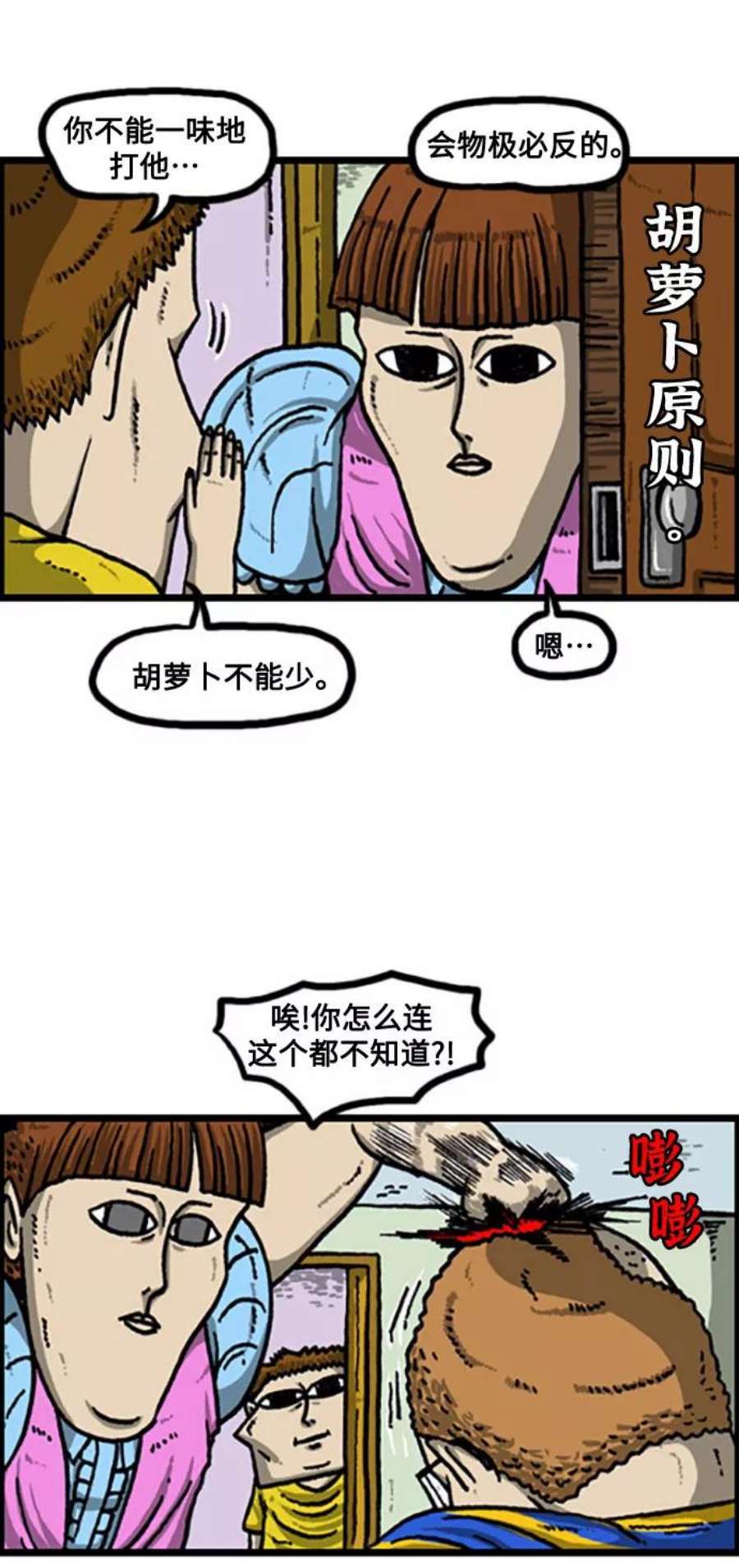 14.jpg