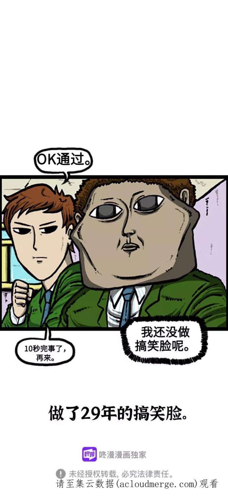 24.jpg