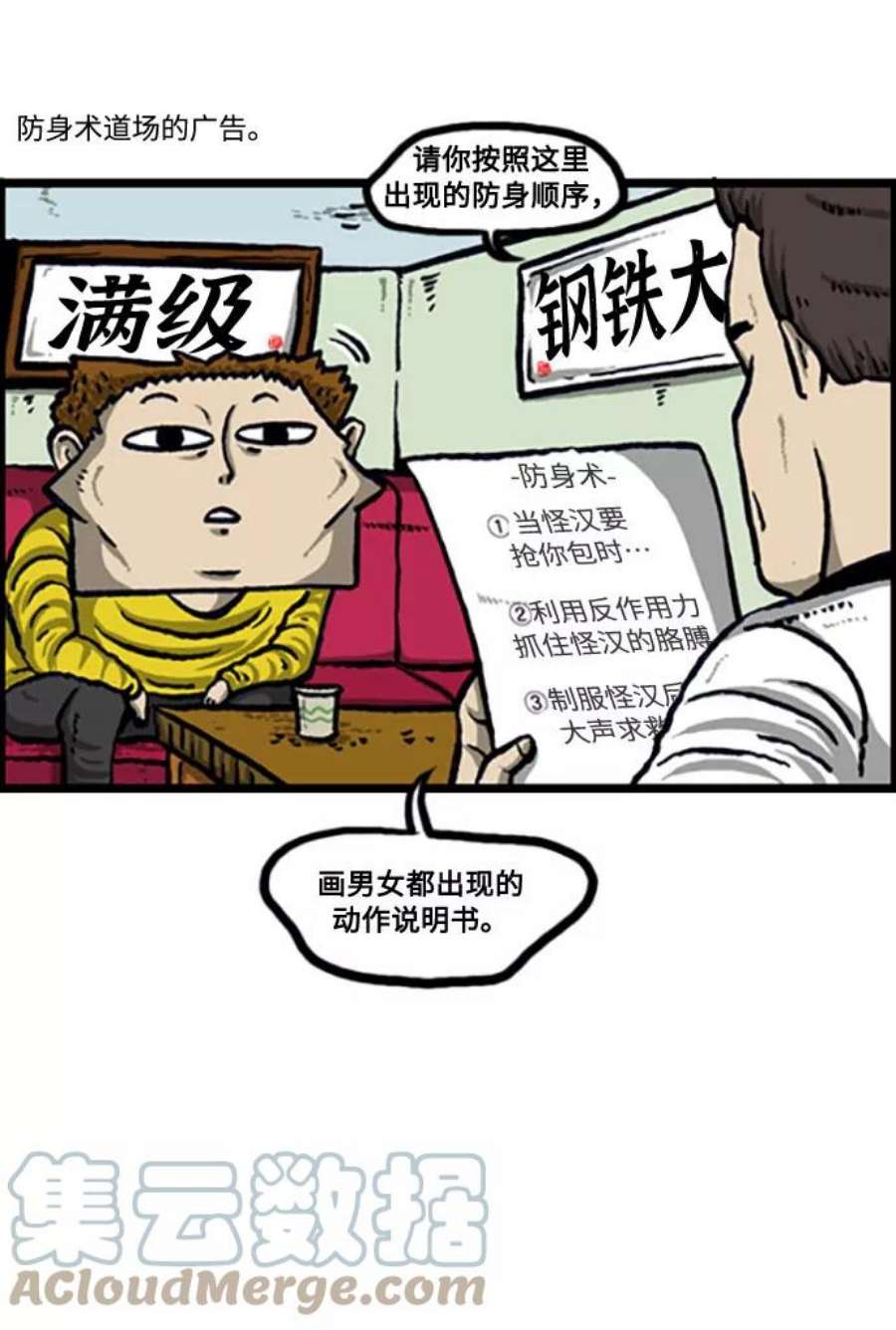 17.jpg