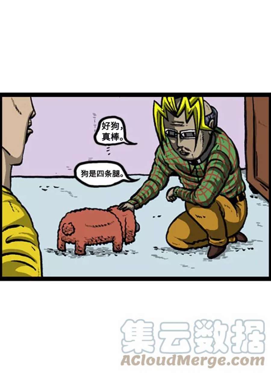 23.jpg