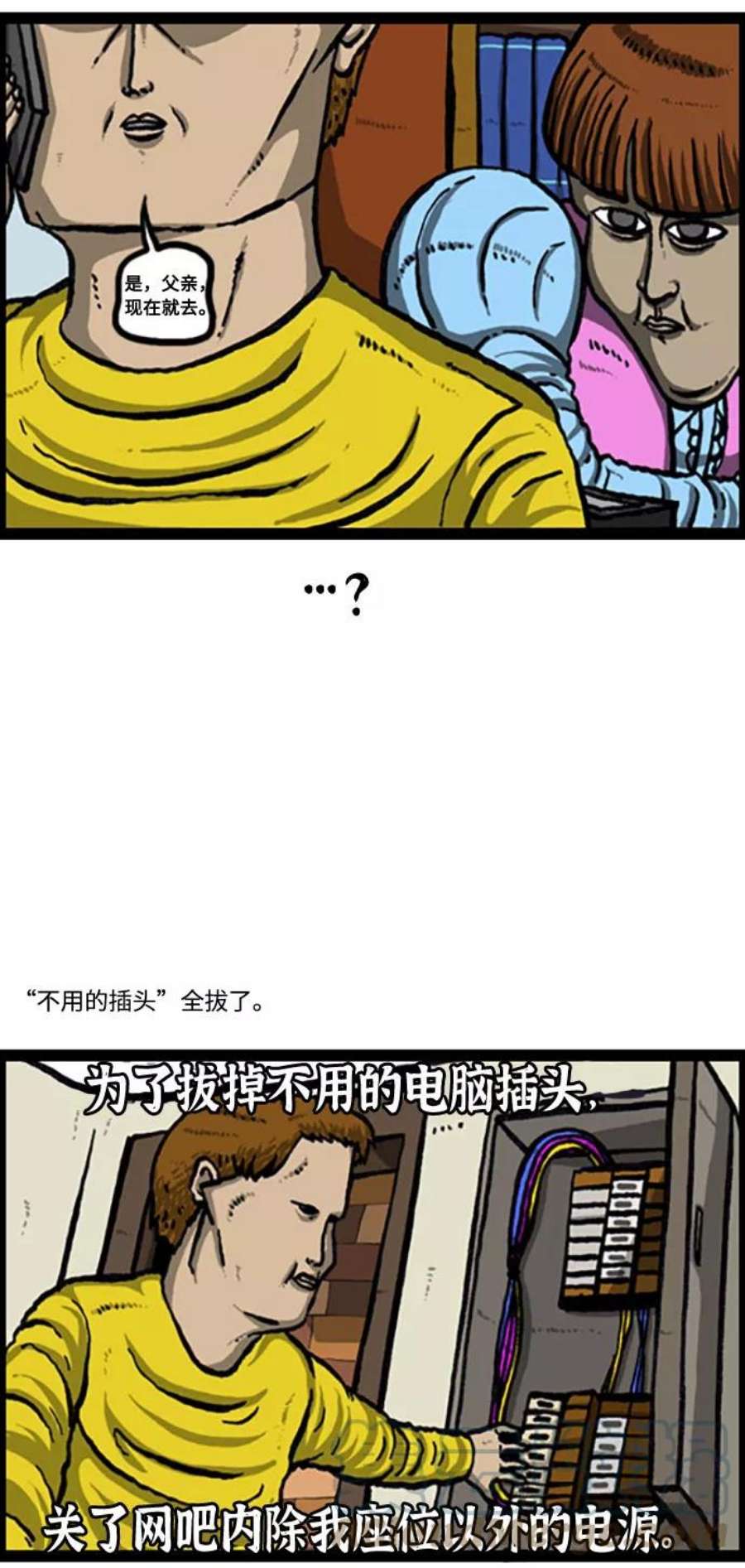7.jpg