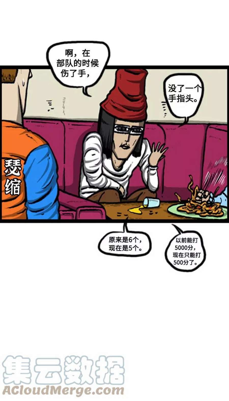 19.jpg